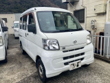 ハイゼットカーゴ デラックス ハイルーフ PS/PW◆下取り強化中!◆