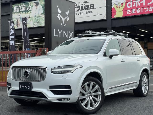XC90 T6 AWD インスクリプション 4WD ベージュ革 エアサス 後席シートヒーター