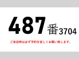 ファイター  増トン積載7.9t平ボディー