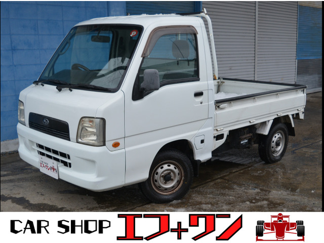 スバル サンバー 軽トラ 検査8年9月 4WD 5F 京都府 （スバル 