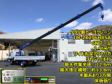 キャンター クレーン 6段 タダノ 3.45t積 ワイドロング