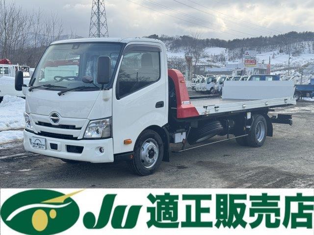 デュトロ 4.0 ワイド 超ロング フルジャストロー ディーゼル 極東フラトップZEROⅡ 一...