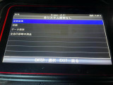 リーフ X 車検9年5月・満充電125キロ・10セグ