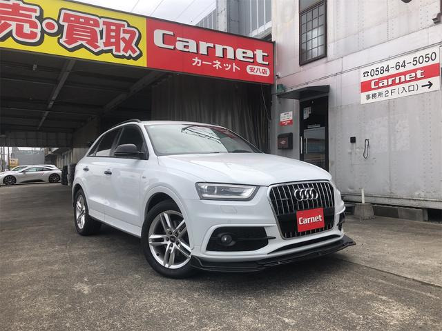 Q3  ナビ バックカメラ 18インチAW