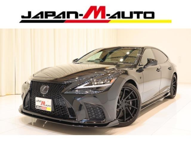 LS 500h Fスポーツ 4WD AIMGAINカーボンスポイラー