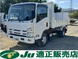 いすゞ エルフ