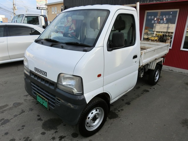 キャリイバン  KC 3方開 4WD