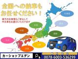 エクストレイル 2.0 20Stt 4WD リフトアップ/グリルガード/社外ホイール