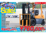 その他 TCM