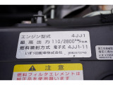 事業用ナンバー(緑ナンバー)も対応させていただいております。