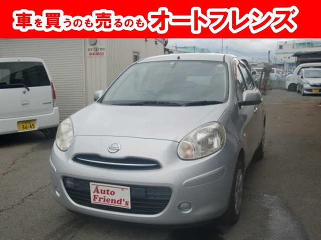 マーチ 1.2 12X コンパクト安心保証整備車検2年付格安関西