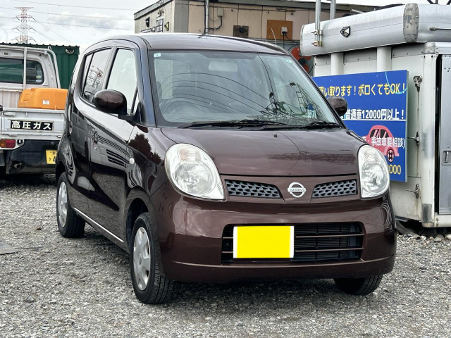 日産 モコ ブラウン令和8年3月まで車検有り千葉ナンバー