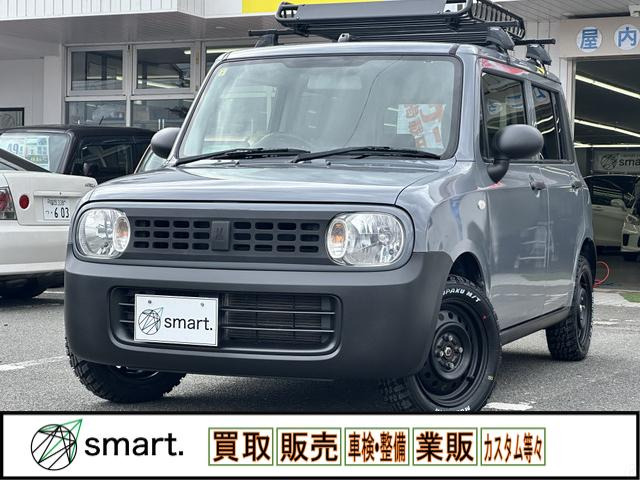 アルトラパン G smartアウトドアカスタムスタイル