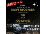 ミニコンバーチブル クーパーS 後期型 6速MT 車検整備付 修復歴無
