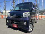 アトレーワゴン カスタムターボ RS リミテッド 