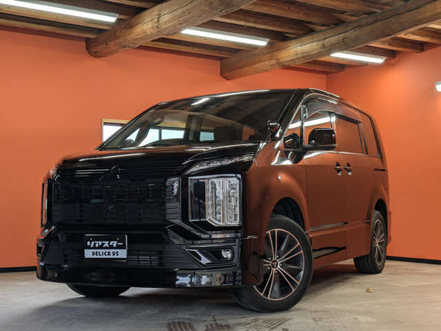 デリカD:5 アーバンギア 2.2 G パワーパッケージ 4WD 