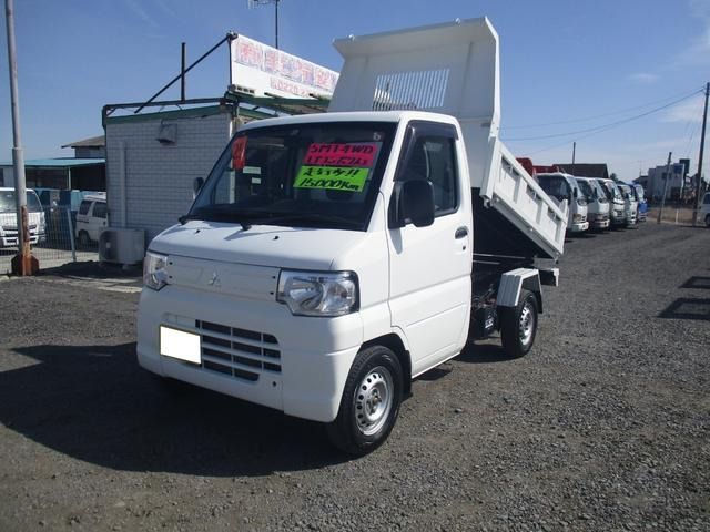 ミニキャブトラック  ダンプ PTO式 4WD エアコン