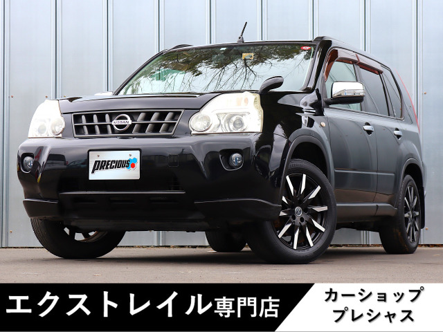 エクストレイル 2.0 20Xtt 4WD 