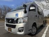 NV350キャラバン 2.5 DX スーパーロング ハイルーフ ディーゼル 4WD チェアキャブM仕...
