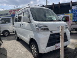 ハイゼットカーゴ クルーズ SAIII ハイルーフ 4WD リフトアップ パワステ ABS ナビ