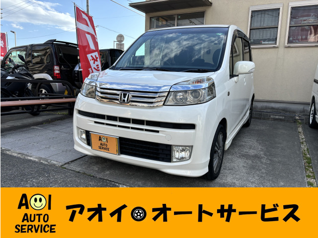 ☆支払総額4.8万円☆関東圏内即日配送可能！全車走行テスト済み