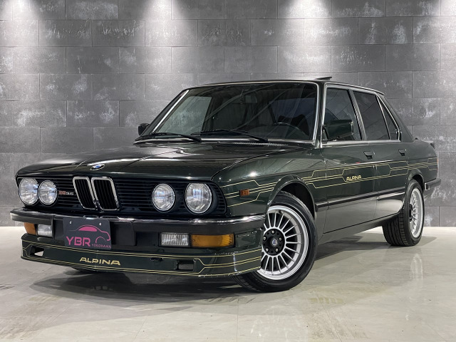 格安saleスタ YBR 横浜 【ワイバーン株式会社】の在庫情報 | 中古車情報・中古 デザイン
