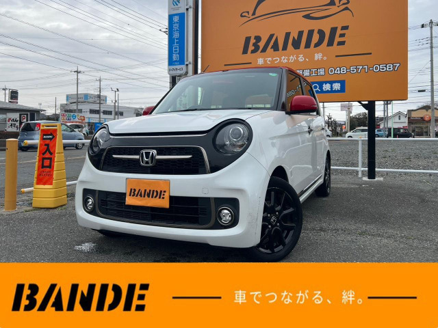 N-ONE RS VSA ETC CDオーディオ HID