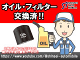 タントカスタム X SA タバコ臭ナシ・修復歴ナシ