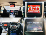 ヴェルファイア 2.4 Z ゴールデンアイズ 