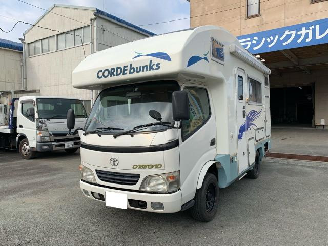 トヨエース 2.5 ロング シングルジャストロー ディーゼル カムロードキャンピングカ...