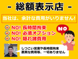 タントカスタム X SA タバコ臭ナシ・修復歴ナシ