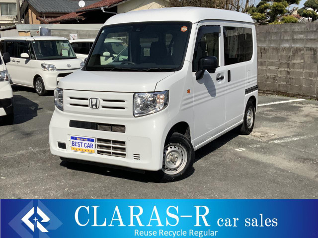 N-VAN G ホンダセンシング 法人ワンオーナー、車検たっぷり