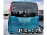 フレアワゴン XS 4WD 