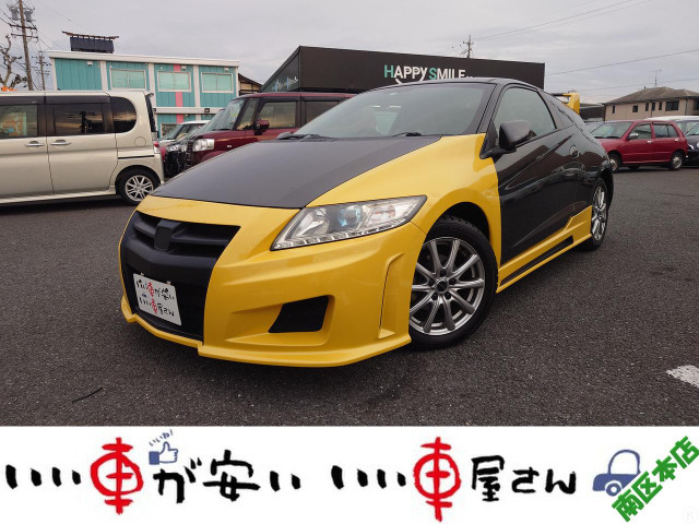 CR-Z 1.5 アルファ 禁煙☆6MT☆アイスト☆クルコン☆AW