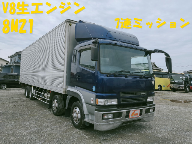 スーパーグレート  