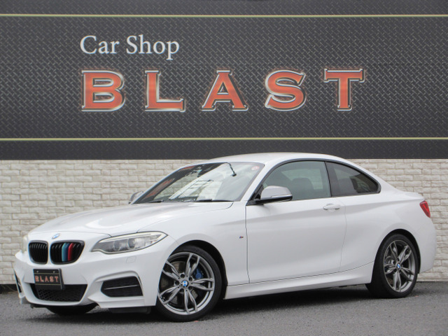 2シリーズクーペ M235i 