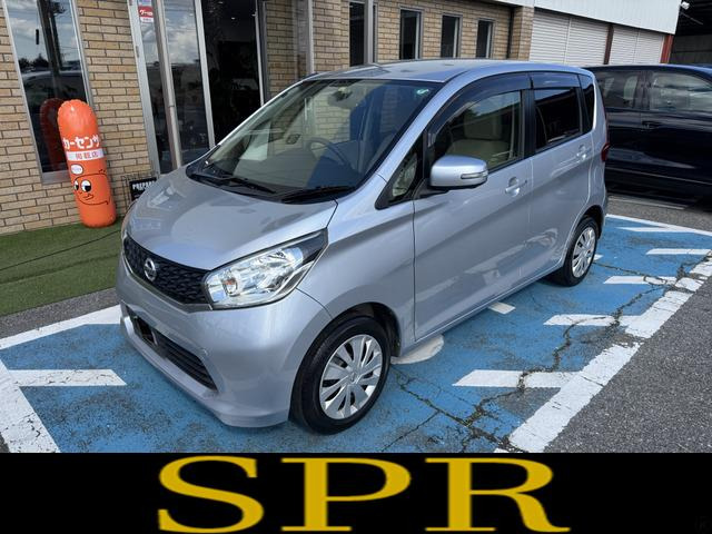 デイズ X No12・Aストップ・360度カメラ