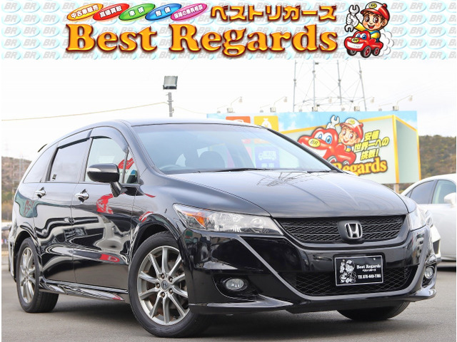 走行少ない22年ストリームX・HDDナビパッケージ・検7年2月・3万㎞・7人 