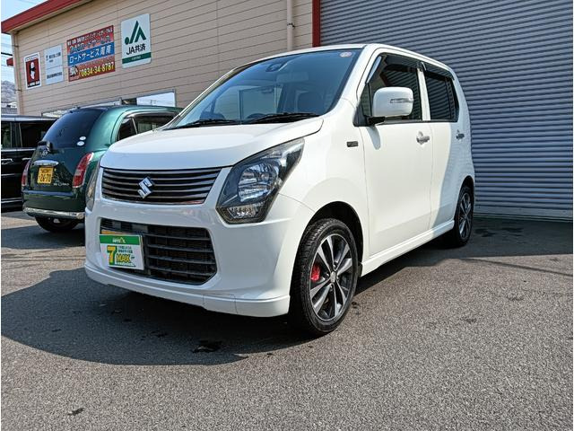 ワゴンR 20周年記念車 