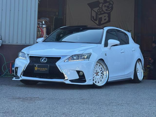 CT 200h Fスポーツ TRDフルエアロ IDEALエアサス