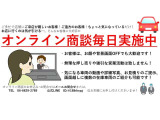 モデル3  スタンダードレンジプラス オートパイロット 上海製造モデル 黒革