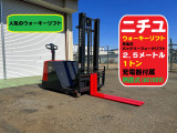 その他 ニチユ バッテリーフォークリフト