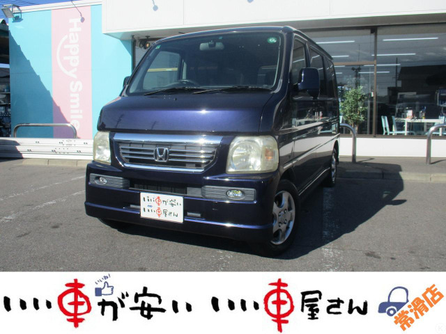 バモス L ローダウン 禁煙☆ナビ☆ETC☆CD☆ワンセグTV