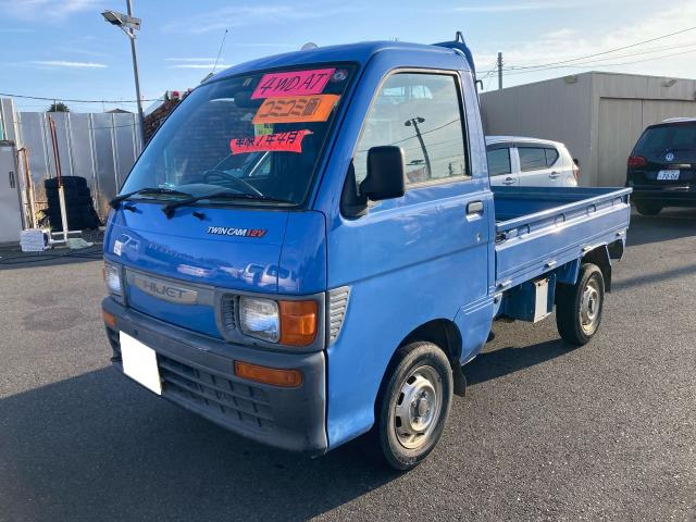 ハイゼットトラック  4WD/2年車検付き
