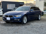 3シリーズツーリング 320d ラグジュアリー 