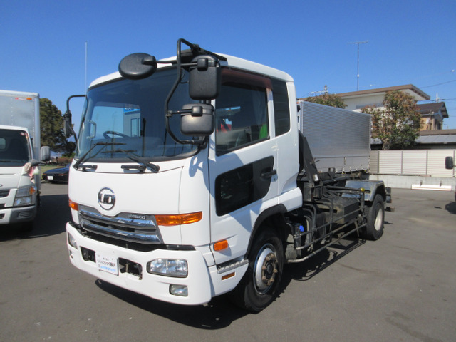 コンドル  アームロール 増トン 積載7.5t