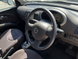 テイクユーカーズではお客様になるべく安くおクルマをご提供することが可能です。