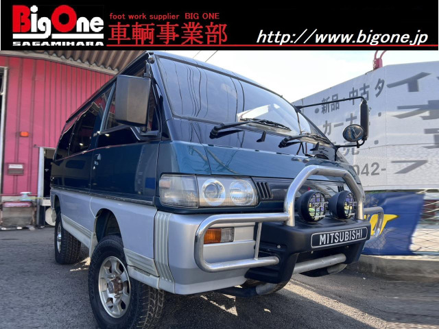デリカスターワゴン 2.4 エクシード クリスタルライトルーフ 4WD SR AW ナビ リフト...