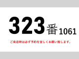ファイター ウィング 積載3050kgアルミウイングアルミウィ