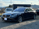 メルセデス・ベンツ Sクラス
